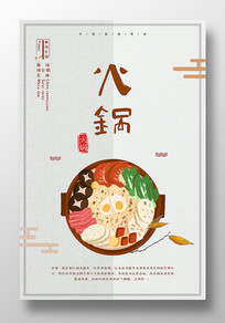 ��Լ���һ����ʳ�������