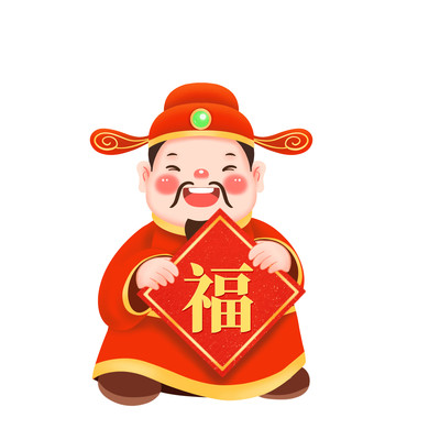 卡通手绘财神设计元素 卡通手绘财神设计元素