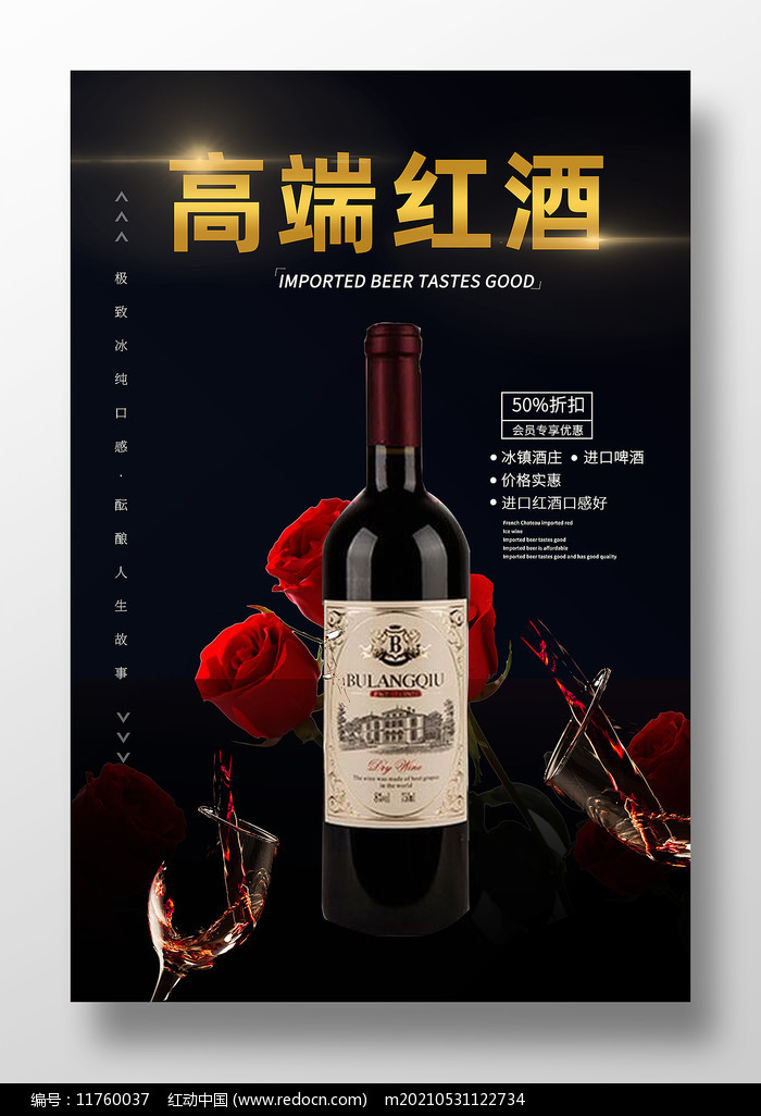 ��ɫ������ƴ�������