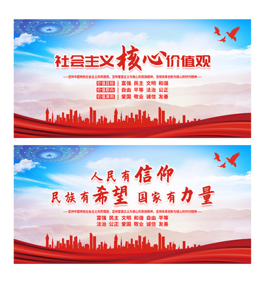 ���������ļ�ֵ���Ļ�ǽ