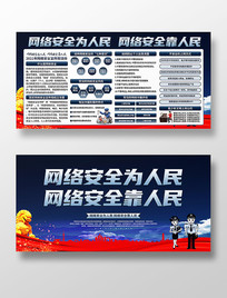 2021簲ȫչ