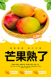 â��ˮ������