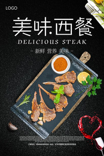 ������ʳ��������