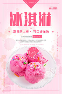 �������ʳ����