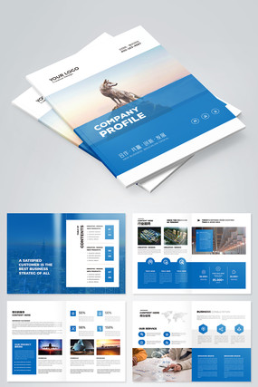 ��˾����ģ��