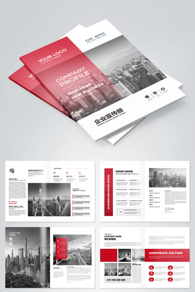 ��Լ������ɫ��ҵ�Ļ��ֲ�