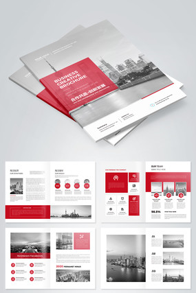 ��Լ������ɫ��ҵ�Ļ��ֲ�