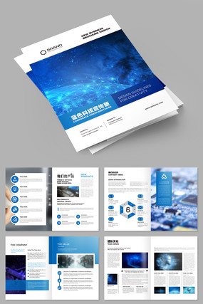 ��ɫ�Ƽ������������ֲ�ģ��