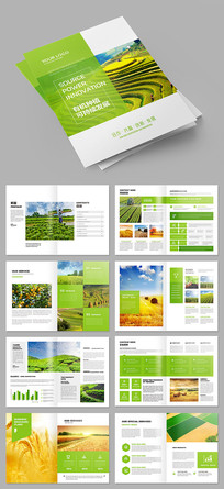 ��ɫũҵ���������ģ��