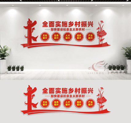 �������ս���Ļ�ǽ����