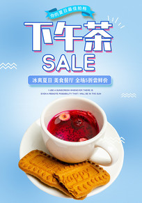 迧Ⱥ