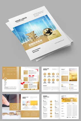 ���̻���Ͷ�ʻ����������������ģ��