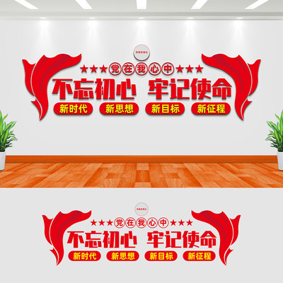 ���������μ�ʹ�������Ļ�ǽ