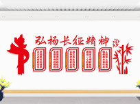 Ļǽ