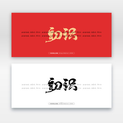 ��ʶë���鷨��