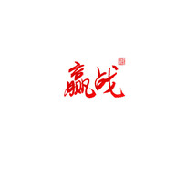Ӯս