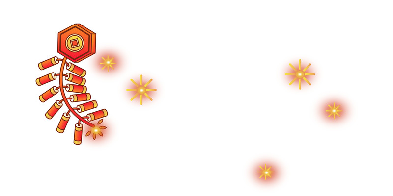 鞭炮 PNG