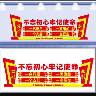 ���������Ļ�ǽ CDR