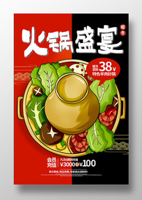 ʢ纣