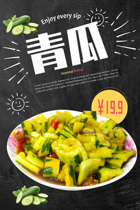 ��ϴ�������