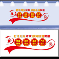 Ļǽ