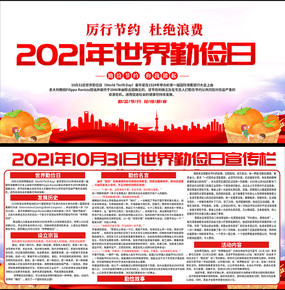 2021ڼչ
