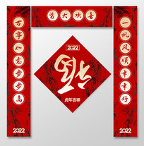 2022괺ڶ
