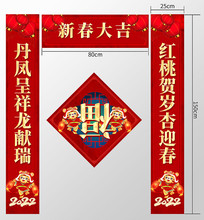 2022괺ڼֽ