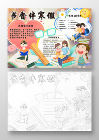 ֳA4