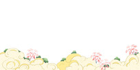 뻨
