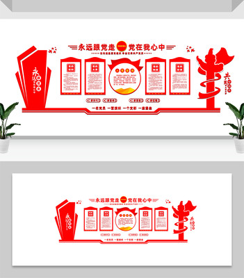 �й��絳���Ļ�ǽ���