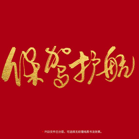 ݻ鷨ë