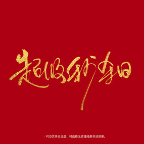 ɱ鷨ë