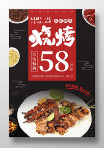 �����ɫ�տ��������������