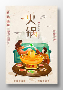 �����Լ�����ʳ�������