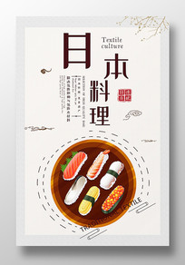 �����Լ�ձ�������ʳ�������