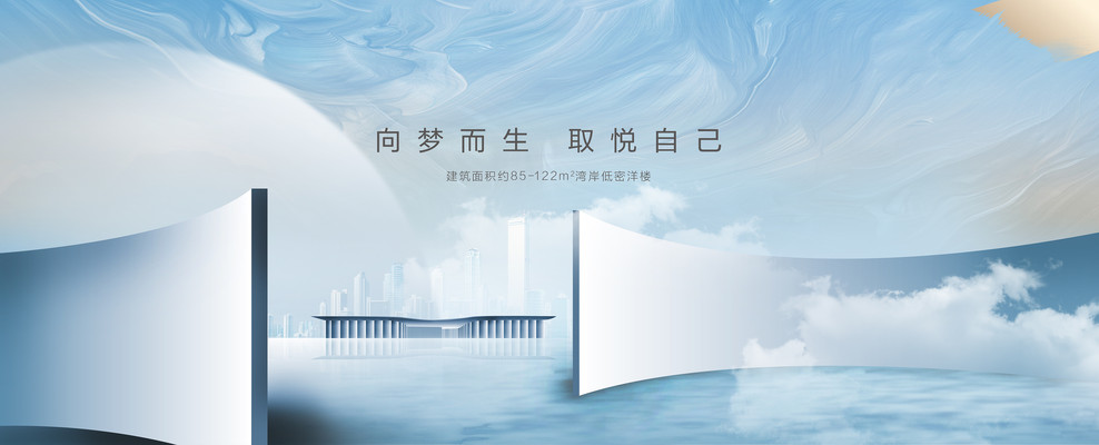 ����߶˺���