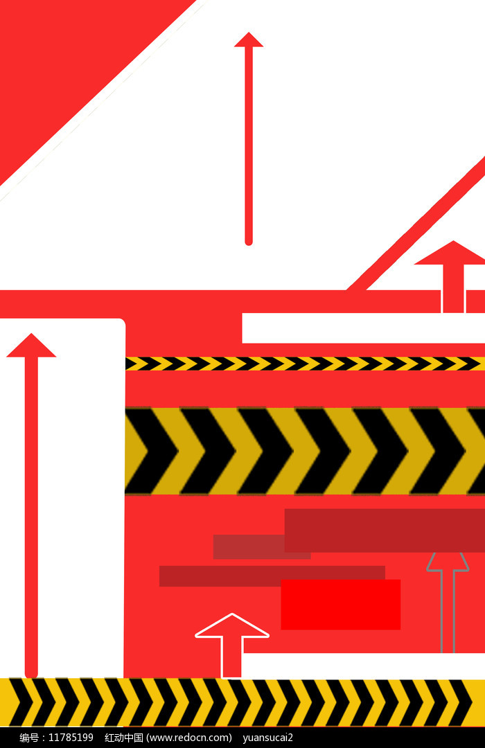 红色警戒线背景图