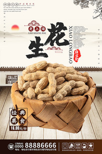 溣