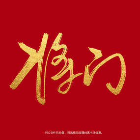 鷨ë