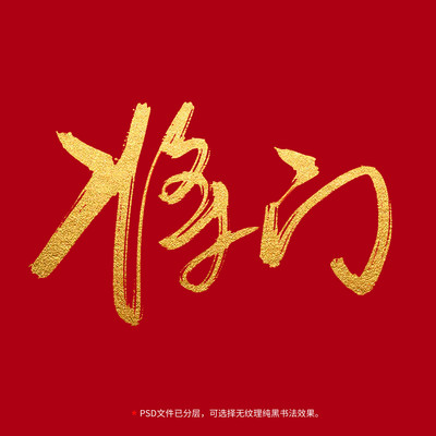 �����鷨ë���������