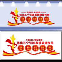 Ļǽ
