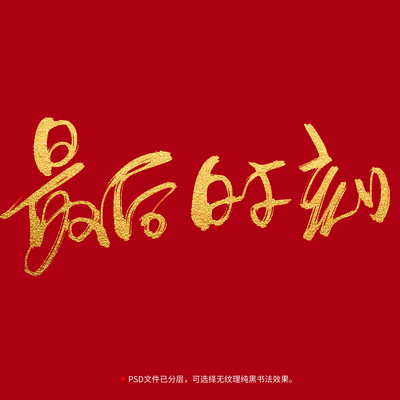 ���ʱ���鷨ë���������