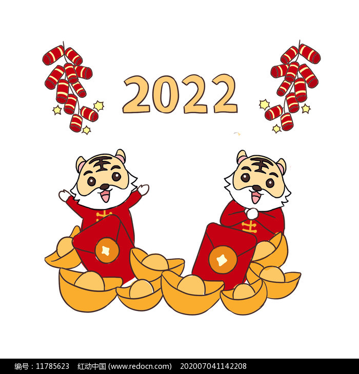 2022괺´ϻֻ濨ͨԪ