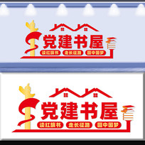 Ļǽ