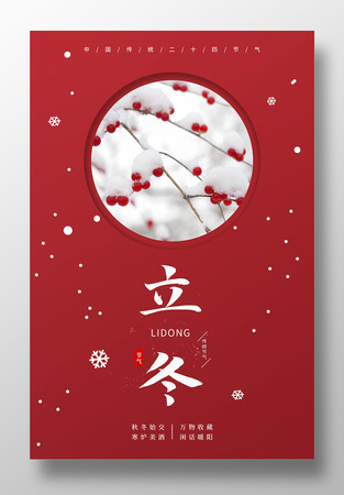 ��Լ��������