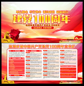 100굳չ