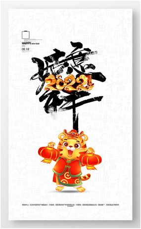 2022껢괺ں