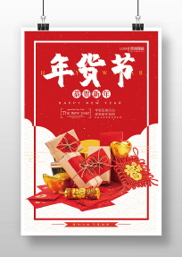 溣