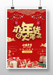 ����ڴ�������